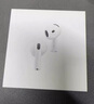 Apple/苹果 AirPods 4(支持主动降噪)搭配无线充电盒(USB-C)苹果耳机 蓝牙耳机适用iPhone/iPad 四代 实拍图