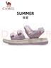 骆驼（CAMEL）魔术贴撞色沙滩凉鞋女运动休闲鞋子 K24B16L2010 薰衣草紫 37 实拍图