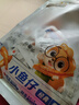 三只松鼠小鱼仔香辣味350g/50包 鱼干即食海鲜海味零食肉食休闲小吃无污染 实拍图