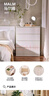 宜家（IKEA）MALM马尔姆卧室家用斗柜收纳柜床边柜抽屉柜简约杂物柜 四屉柜白色 其他 实拍图