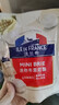 ILE DE FRANCE法兰希 山姆同款法国进口原制奶酪 迷你布里奶酪 25g*3 烘焙原料 实拍图