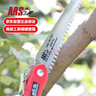 爱丽斯（ARS）G-18L 进口折叠锯果树锯修枝锯 园艺工具园林锯手锯伐木手锯 实拍图