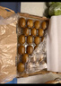 佳沛（zespri）新西兰 阳光金奇异果12粒礼盒特大果单果约122-146g 猕猴桃 水果 实拍图