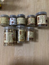 爱蜀味肉豆蔻100g 罐装 肉蔻卤料炖肉常用玉果肉扣 香料调料 实拍图