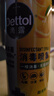 滴露（Dettol）消毒喷雾454ml除臭喷雾鞋子除臭杀菌喷雾马桶消毒柑橘甲流感 实拍图