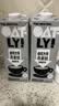 OATLY噢麦力咖啡大师燕麦奶咖啡伴侣植物蛋白饮中秋送礼谷物饮料整箱装 咖啡大师1L*2瓶+咖啡大师250*10瓶 实拍图