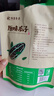 恒康食品 原味瓜子100g*6袋  原味大颗粒葵花籽每日坚果零食干果炒货 实拍图