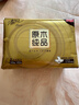 清风（APP）【李昀锐同款】抽纸 丝柔4层90抽*20包S码 卫生纸巾 新老包装交替 实拍图