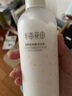 半亩花田【热巴同款】身体乳烟酰胺樱花保湿滋润香体润肤补水留香莹润女 【老客囤货装】樱花+果酸身体乳 实拍图