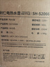 利仁（Liven）电水壶烧水壶热水壶电热水壶2升大容量防烫家用316L不锈钢恒温水壶一体无缝内胆自动断电SH-S2066 实拍图