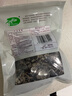十月稻田 东北黑木耳 150g 肉厚无根 干木耳 黑龙江东宁特产 火锅炒菜凉拌 实拍图