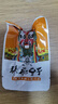 张飞冷吃牛皮豆干200g混合口味办公室休闲零食小吃追剧出游解馋送礼 实拍图