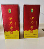 伊力特 伊力老窖 浓香型白酒 52度 500ml*6瓶 整箱装  实拍图