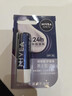 妮维雅（NIVEA）润唇膏男士型4.8g滋润保湿温和配方护唇 实拍图