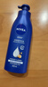 妮维雅（NIVEA）【孙颖莎同款】保湿滋润防干燥身体乳女士深层润肤乳液400ml*2 实拍图