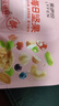 来伊份每日坚果送礼零食混合干果零食大礼包天天坚果中秋节礼物送女友 750g每日坚果锁鲜装 实拍图