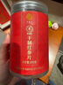同仁堂品牌北京同仁堂人参片红参片250g长白山养生泡酒补品非药材高丽参 实拍图