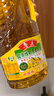 鲁花【保真菜籽油】食用油 低芥酸特香菜籽油 900ml 物理压榨  实拍图