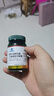 健尔马红曲人参银杏叶胶囊 植物它汀 调节血脂 成人0.3g*40粒 【调血脂周期装】3瓶120粒 实拍图