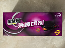 黑旋风热门商品蟑螂药杀蟑饵剂全窝端家用非无毒一窝端屋贴胶饵驱灭11个 实拍图