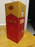 剑南春 水晶剑 52度 558ml 单瓶装 浓香型白酒 加量不加价 实拍图