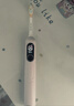 舒客大屏刷大摆幅智能电动牙刷G5 Pro+（雪域白）深度清洁护龈 成人送男友女友情人节生日礼物 牙刷 实拍图