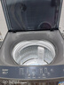 Haier海尔洗衣机全自动波轮10公斤直驱变频大神童洗衣机国家补贴一级能效 智能预约除菌超净洗衣机 10kg纳米微泡净+直驱变频+7维减震+超净洗 实拍图