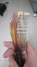 Creative art天然真宗牛角梳梳子女士男按摩头皮经络梳生日结婚礼物送老婆父母 实拍图