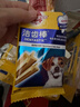 狗磨牙棒狗零食 洁齿棒成犬狗狗通用犬金毛泰迪柯基 75g*15包 实拍图