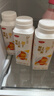 三元 轻能 风味发酵乳 黄桃+大麦酸奶250g*4/瓶 酸牛奶 实拍图