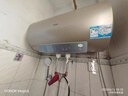 海尔（Haier）国家补贴20%电热水器60升 JT3 金刚无缝胆 3300W变频节能速热 终身免换镁棒 一级能效家用储水式 实拍图
