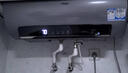 海尔（Haier）国家补贴20%电热水器60升 小红花JH7 无垢鲜活水净肤洗 免清洗 3300W变频速热一级能效 家用储水式 实拍图