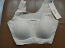 ubras虞书欣同款无尺码背心文胸女士内衣女隐形粉底液内衣裸感肤常规 实拍图