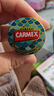 CARMEX小蜜缇润唇膏卡麦克斯美国进口护唇膏10g 实拍图