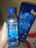 5100西藏冰川矿泉水330ml*24*2箱 天然弱碱性饮用矿泉水 实拍图