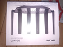 普联（TP-LINK）大道路由器7DR6430 BE6400 5G WiFi7千兆双频家用高速穿墙 2.4G wifi6无线 2.5G网口 游戏加速 实拍图