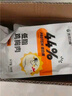 光合力量 2000g（40包）即食纯鸡胸肉代餐低脂高蛋白健身鸡胸肉休闲零食 实拍图