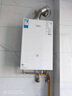 美的（Midea）【MK6A系列】16升燃气热水器天然气节能强增压 水伺服恒温 大水量JSQ30-MK6A Max 国补15% 实拍图