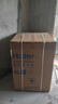 海尔（Haier）滚筒洗衣机全自动洗烘一体带烘干12公斤家用家电国家补贴 内衣洗一级能效以旧换新 京东自营50DS  实拍图