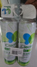 净安空调清洗剂500ml*3瓶家用除菌免拆免洗空调消毒剂杀菌99.999% 实拍图