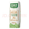 豆本豆豆奶纯豆奶250ml*12盒*2整箱无添加蔗糖植物蛋白饮料学生奶早餐奶 实拍图