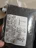 非转基因黄豆 金苗黄小米 大豆五谷杂粮组合打豆浆熬粥 黑米黑香米450g 实拍图