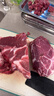 顺丰原切腿肉4斤腿肉大块腿肉腱子送料包整切后腿肉新鲜速冻 4斤装 实拍图