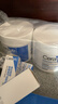 适乐肤（CeraVe）【张凌赫同款】高保湿润肤霜454g双罐C霜干皮滋润修护面霜身体乳 实拍图