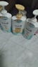 潘婷氨基酸洗发水丝质顺滑750G+护发素750G洗护套装 实拍图