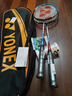 YONEX尤尼克斯羽毛球拍全碳素弓箭对拍套装ARC5I附手胶拍包尼龙球 实拍图