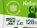 朗科（Netac）128GB TF（MicroSD）存储卡 A1 U3 V30 4K  行车记录仪专用监控卡 适用360海康凌度盯盯拍等 实拍图