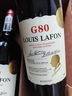 路易拉菲（LOUIS LAFON）法国进口红酒礼盒梅洛14度干红葡萄酒750ml*2瓶原酒双支送礼装 实拍图