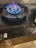 苏泊尔（SUPOR）燃气灶煤气灶具双灶5.2KW猛火 70%高热效率灶台嵌入式可调节底盘DB28S液化气 实拍图