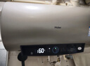 海尔（Haier）国家补贴20%电热水器60升 PD3 金刚无缝胆终身免换镁棒一级能效节能省电储水式大水量家用京东自营 实拍图